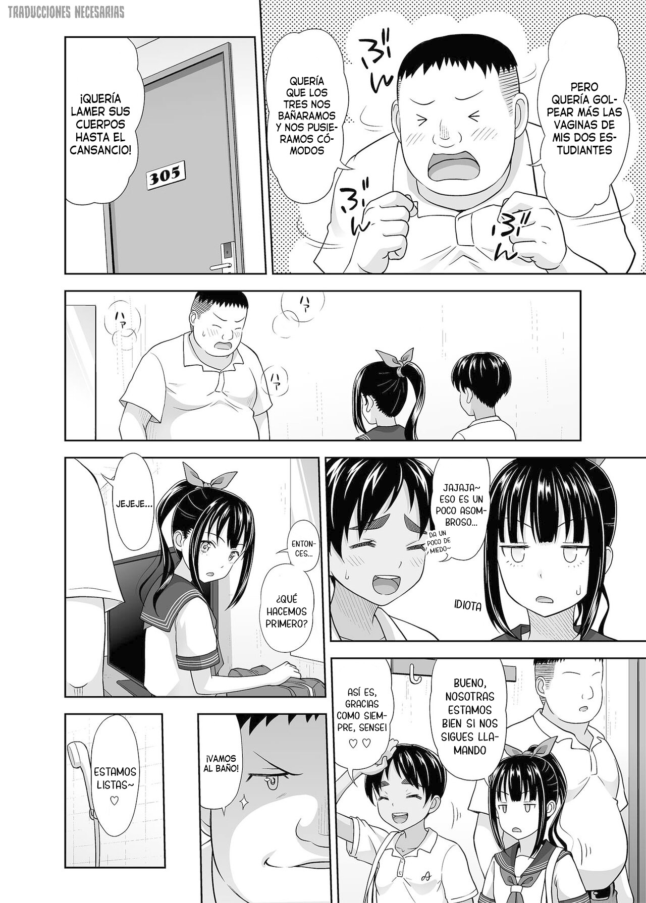 Delivery na Syoujo no Ehon 4 Enchousen+α - Un libro sobre una chica a domicilio 4 Tiempo extra + αlgo más page 3 full