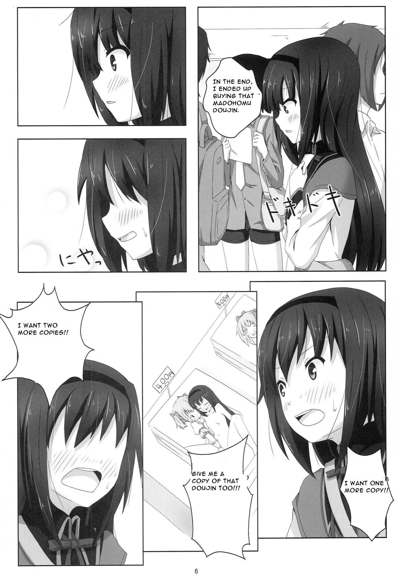 MH COMPLEX page 6 full