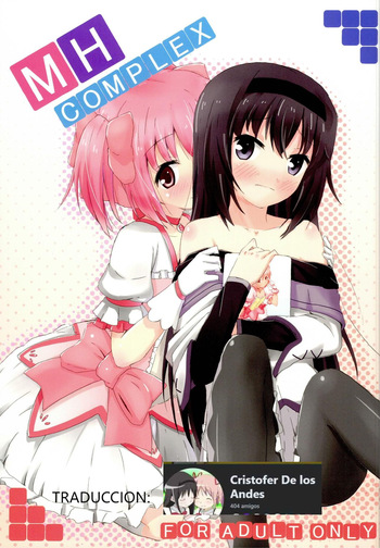 MH COMPLEX cover
