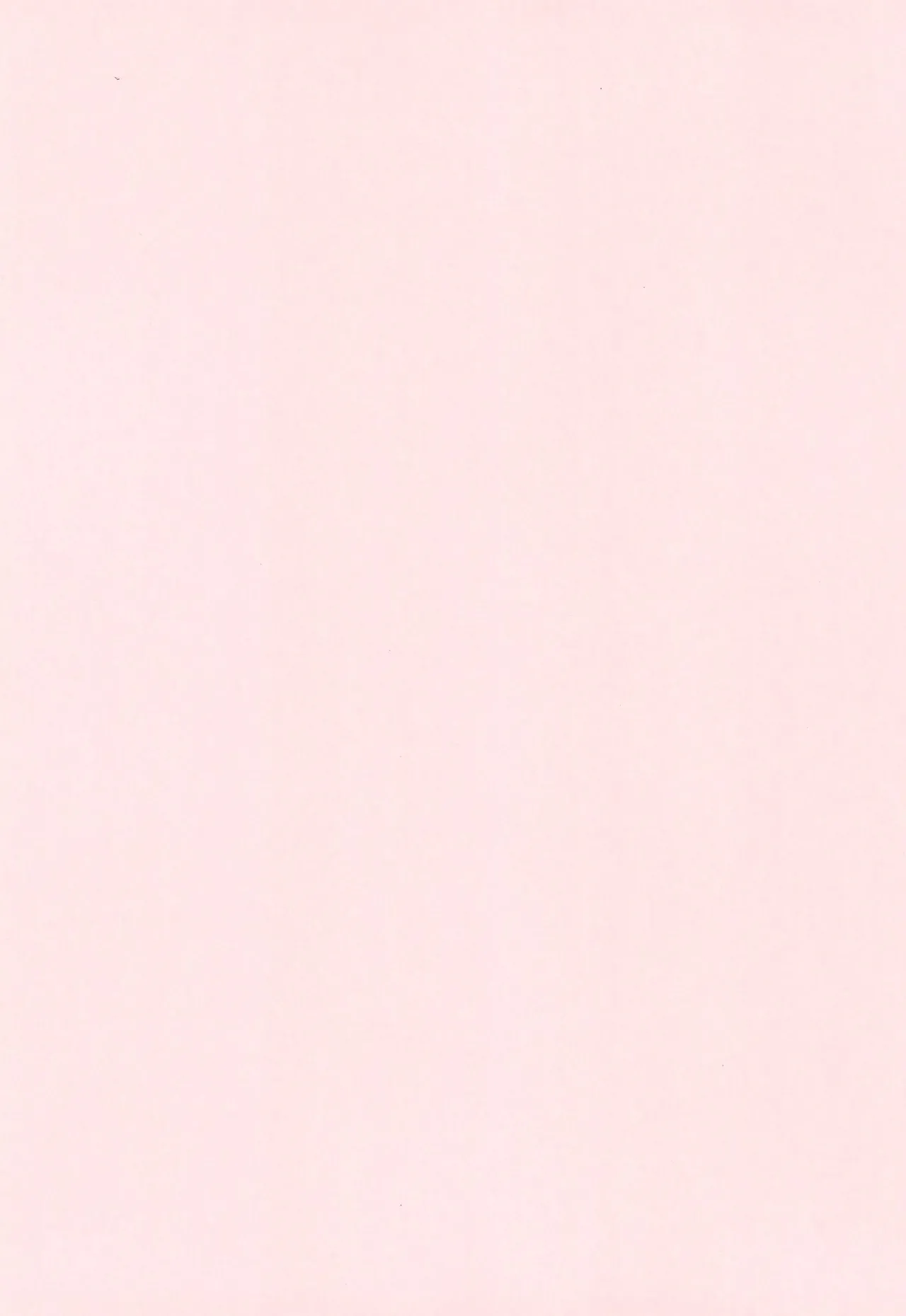 Matsu no Magical page 2 full