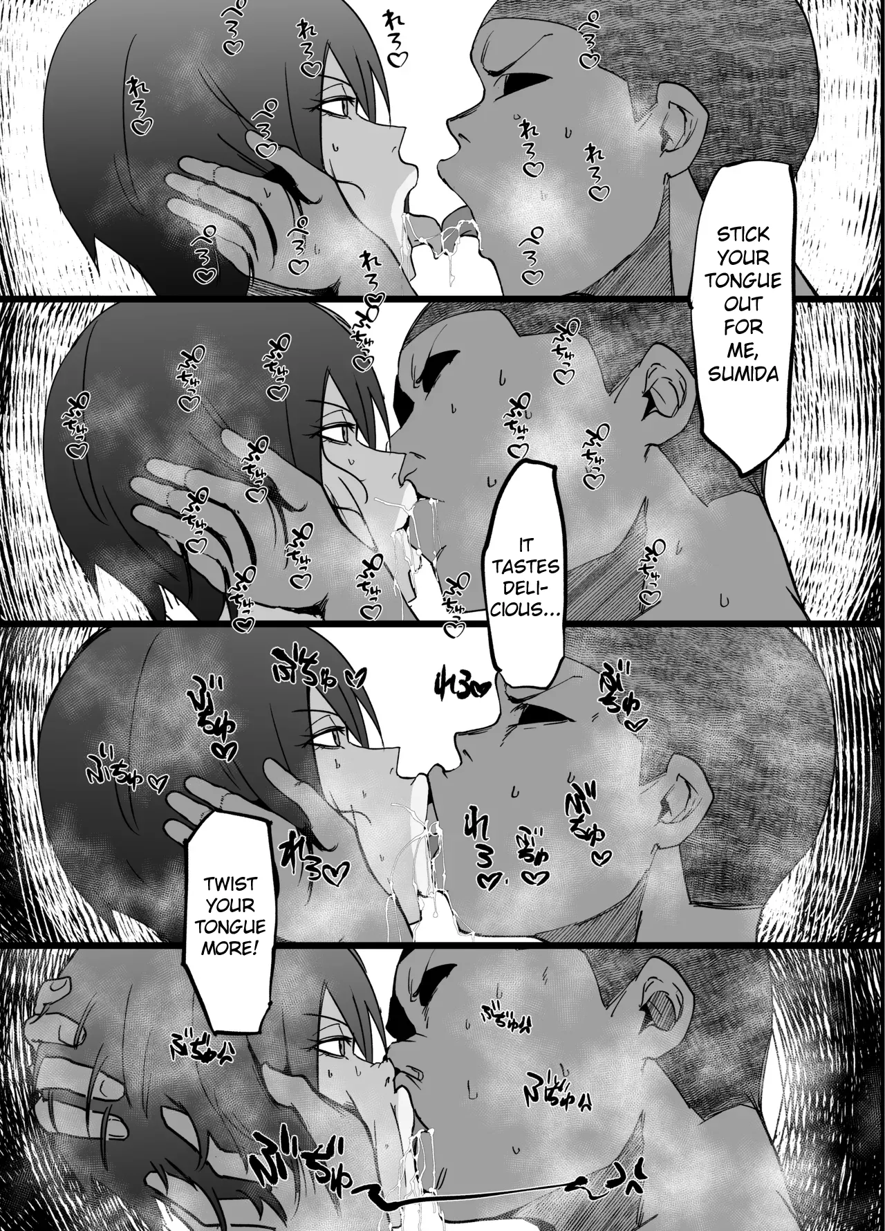 Benjo Cheat App | Meat-Toilet Cheat App page 5 full