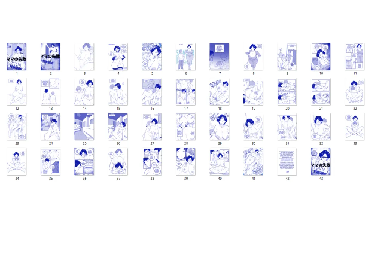 Mama Failure page 5 full