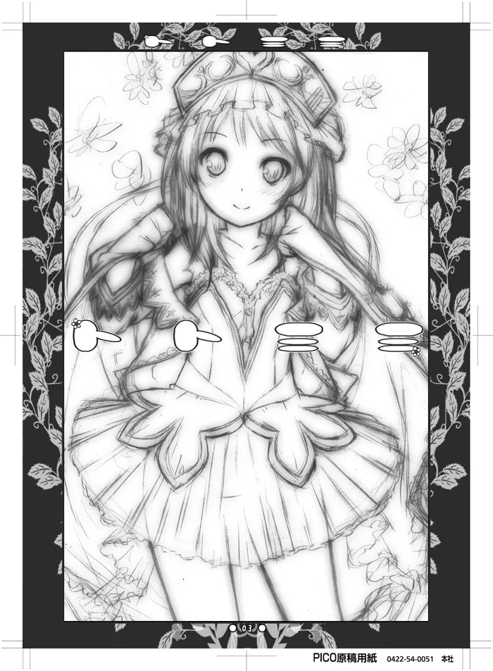 Toto Mimi page 2 full