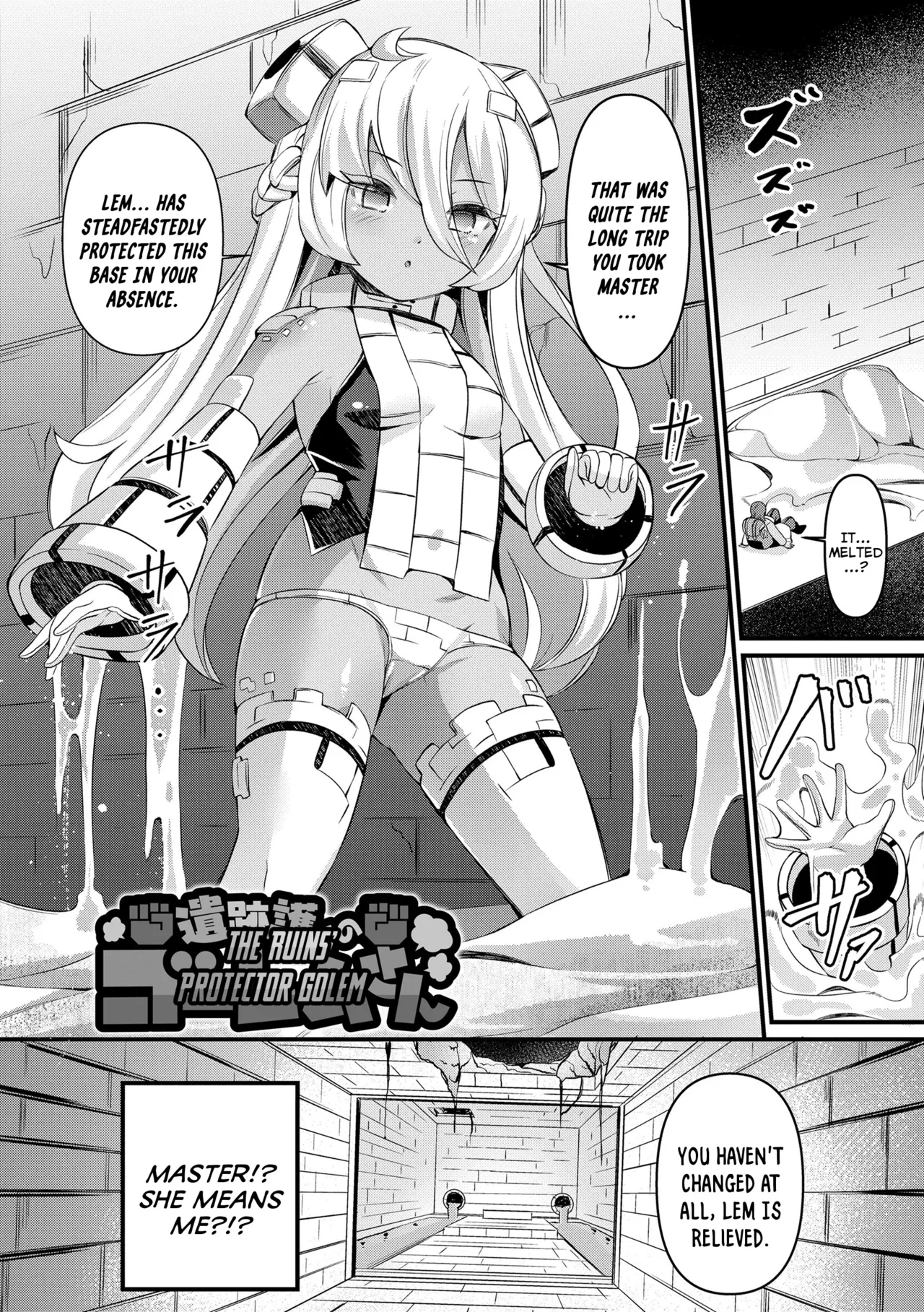 Iseki Mamori no Golem-san | The Ruins' Protector Golem page 2 full