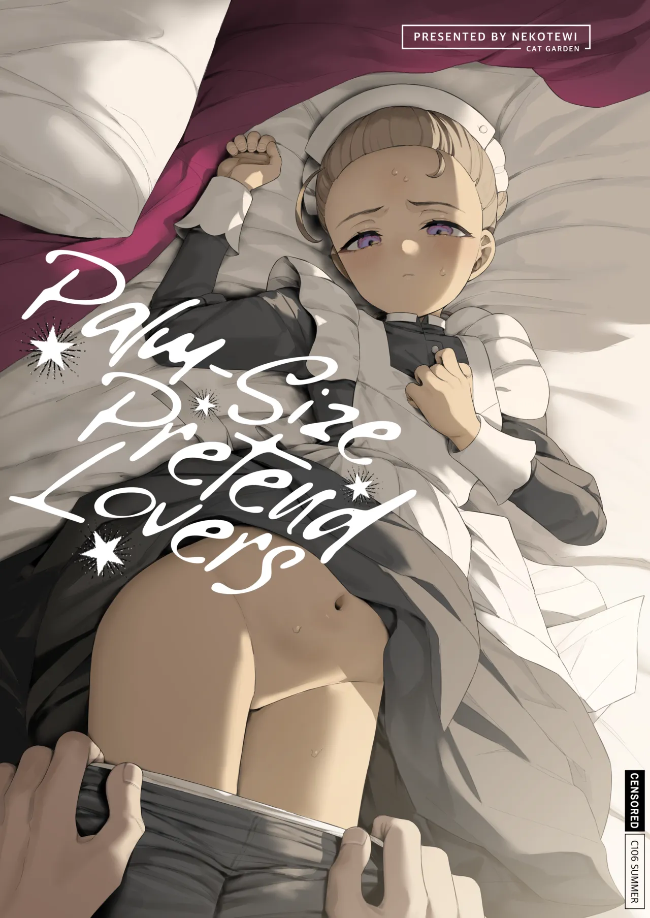 Tenohira no Koibito Gokko | Palm-size Pretend Lovers page 1 full