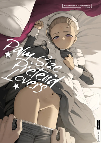 Tenohira no Koibito Gokko | Palm-size Pretend Lovers cover