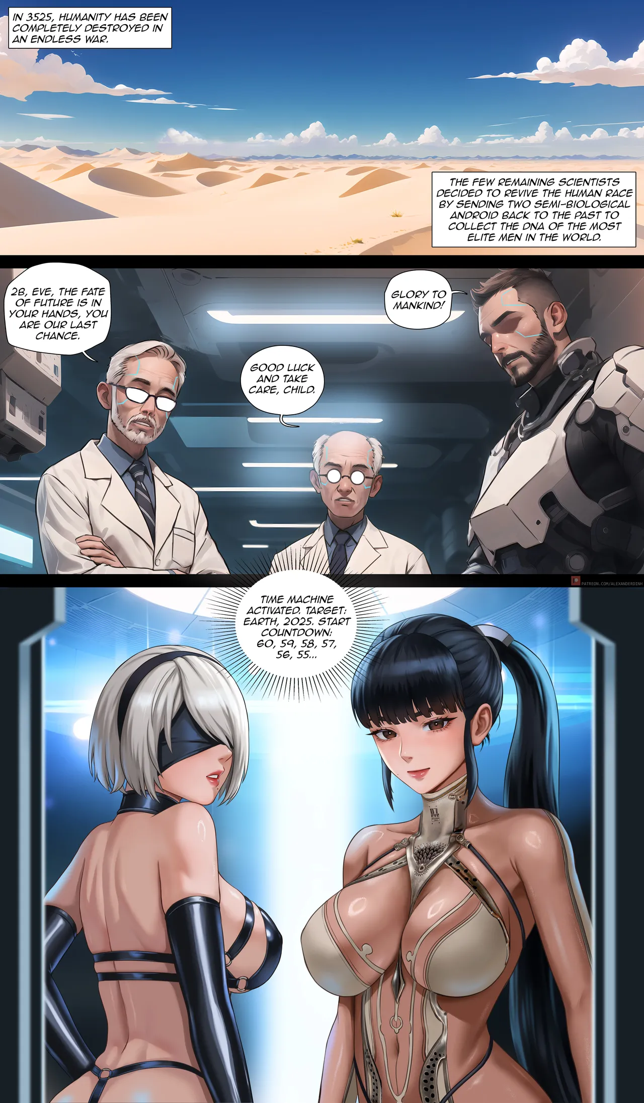 2025 07  2B x Eve page 2 full