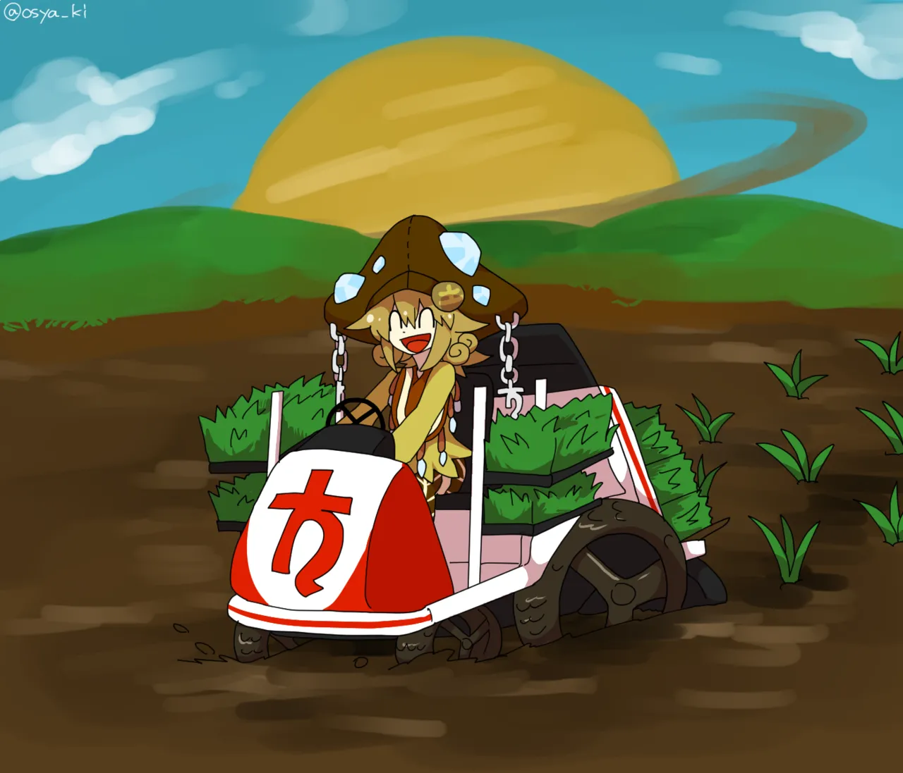 おしゃき page 5 full