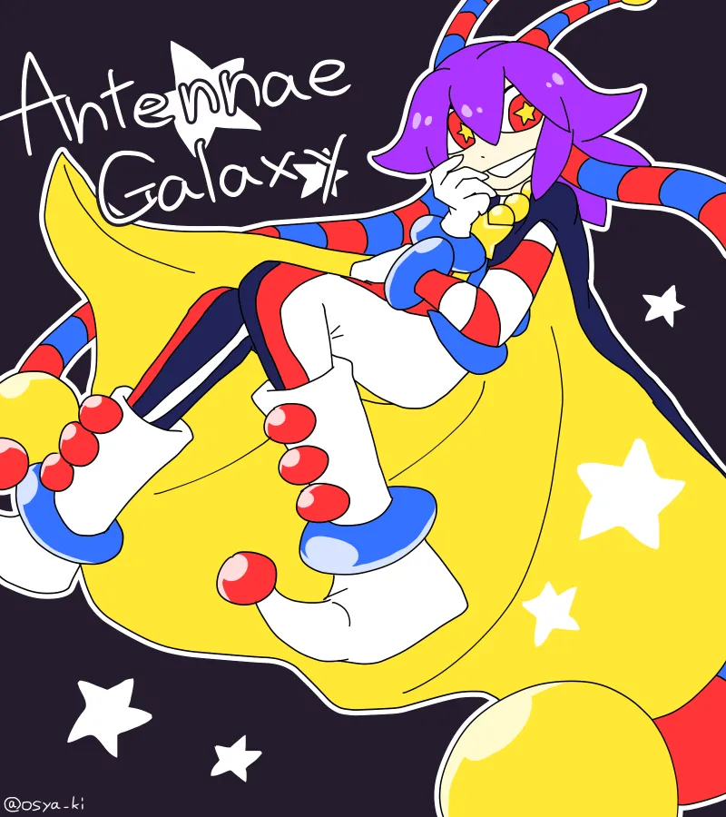 おしゃき page 7 full