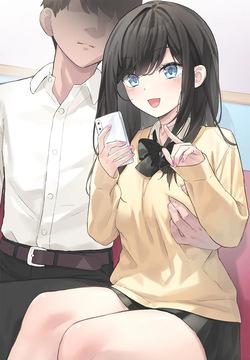 ぺらぐら | Peragura