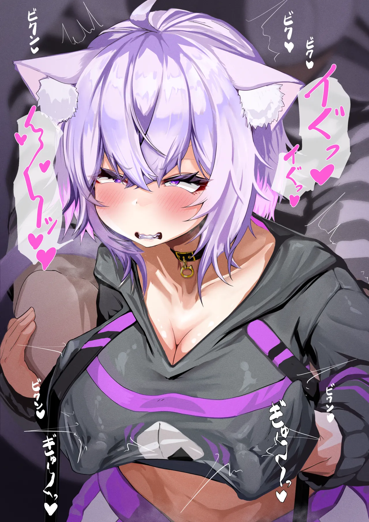 猫●お●ゆ 乳首責め page 5 full
