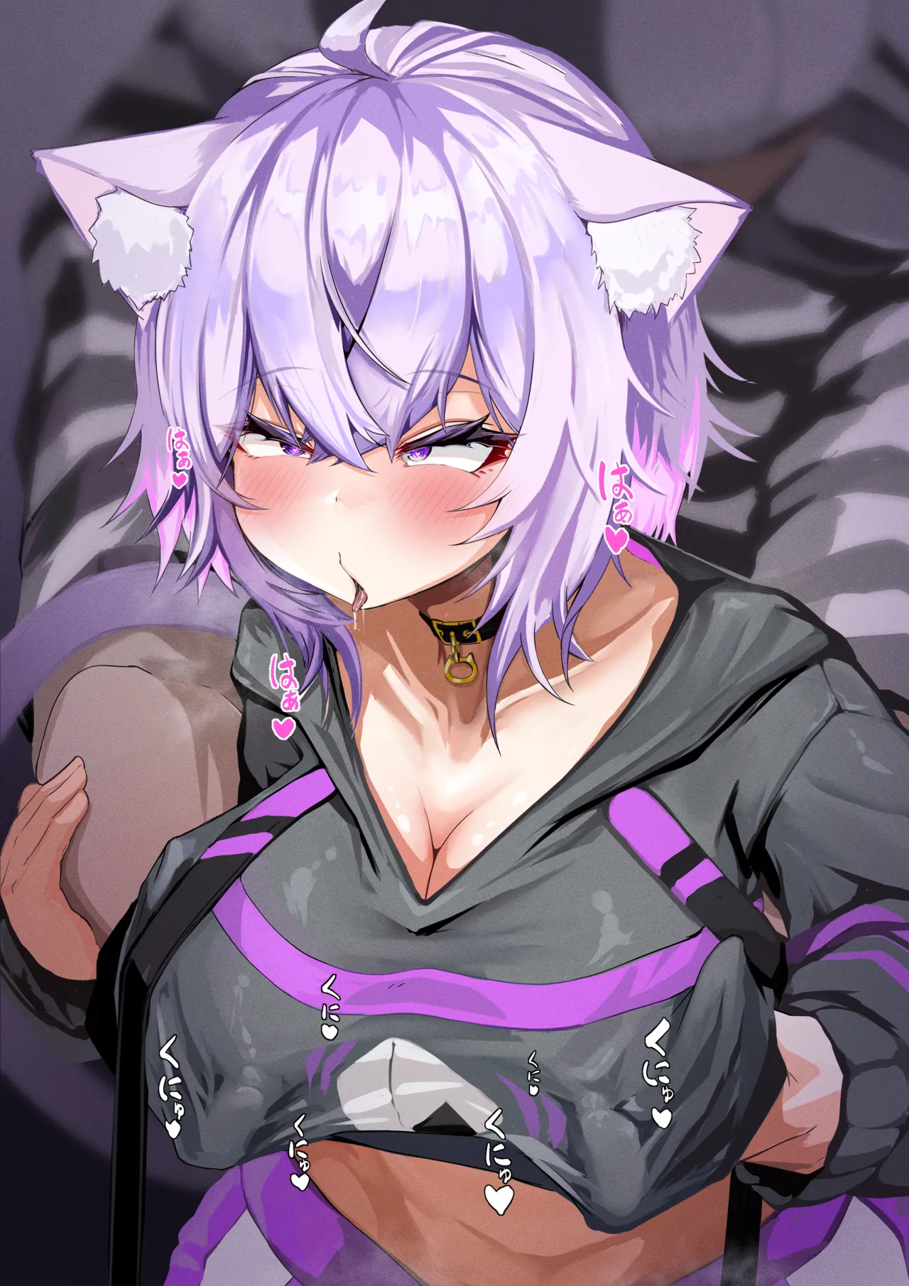 猫●お●ゆ 乳首責め page 6 full