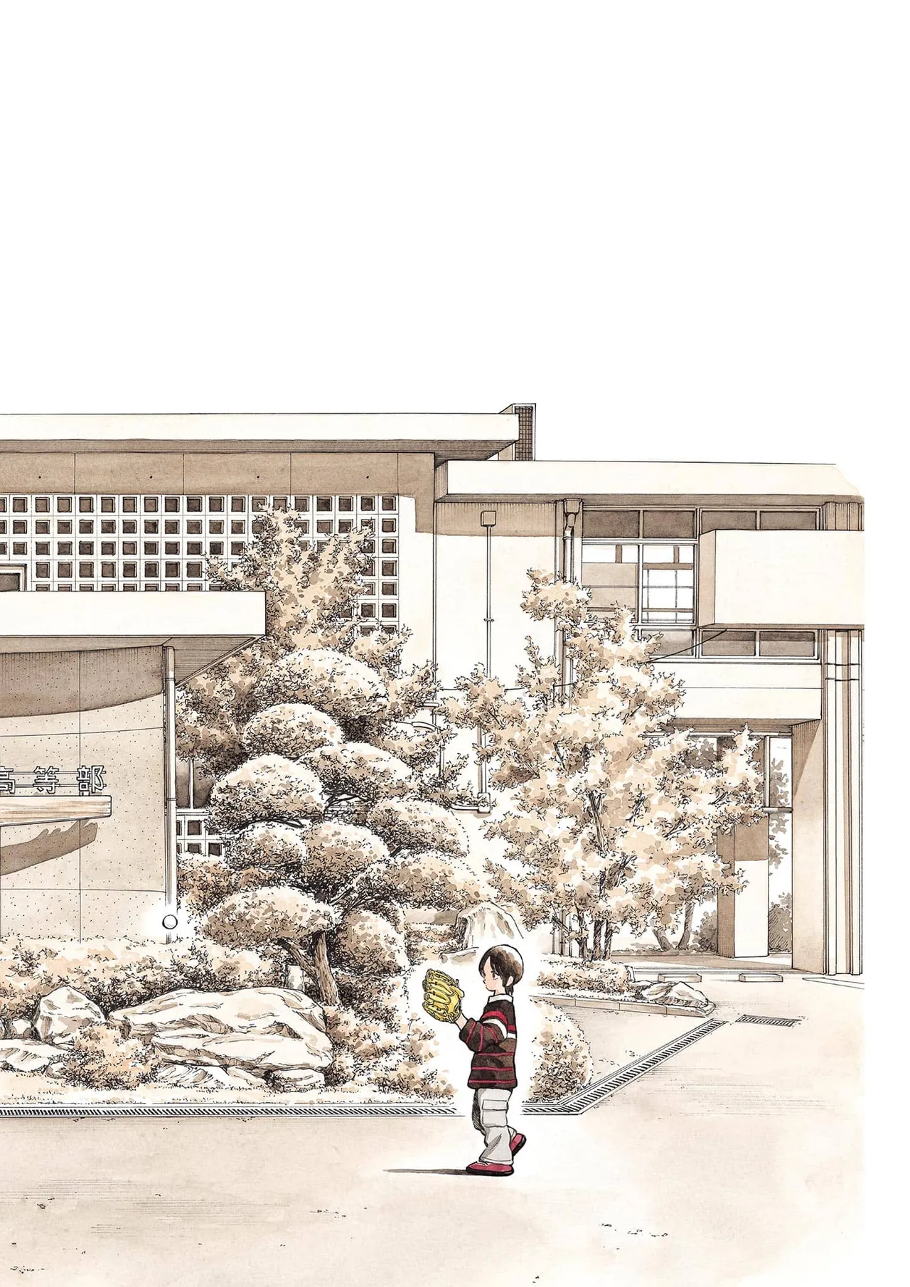 Adachi Mitsuru Illustration Collection Season's Album page 4 full