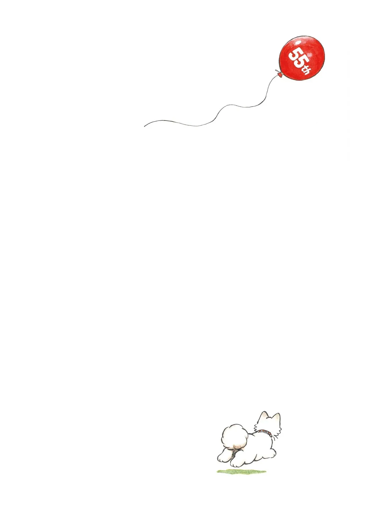 Adachi Mitsuru Illustration Collection Season's Album page 6 full