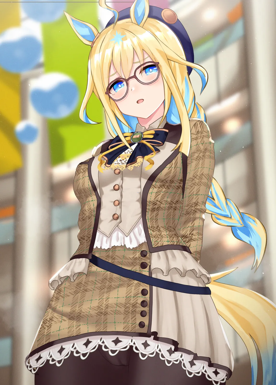 Neo Universe 27-02-2025 page 7 full