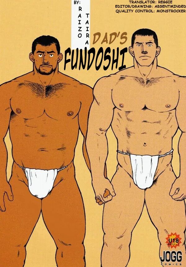 Oyaji no Fundoshi - Dad’s Fundoshi page 1 full