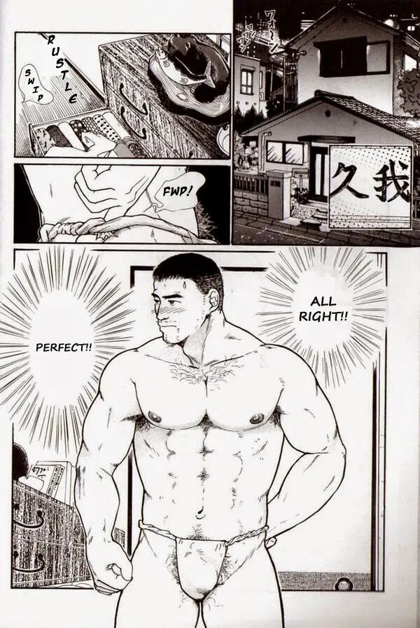 Oyaji no Fundoshi - Dad’s Fundoshi page 3 full