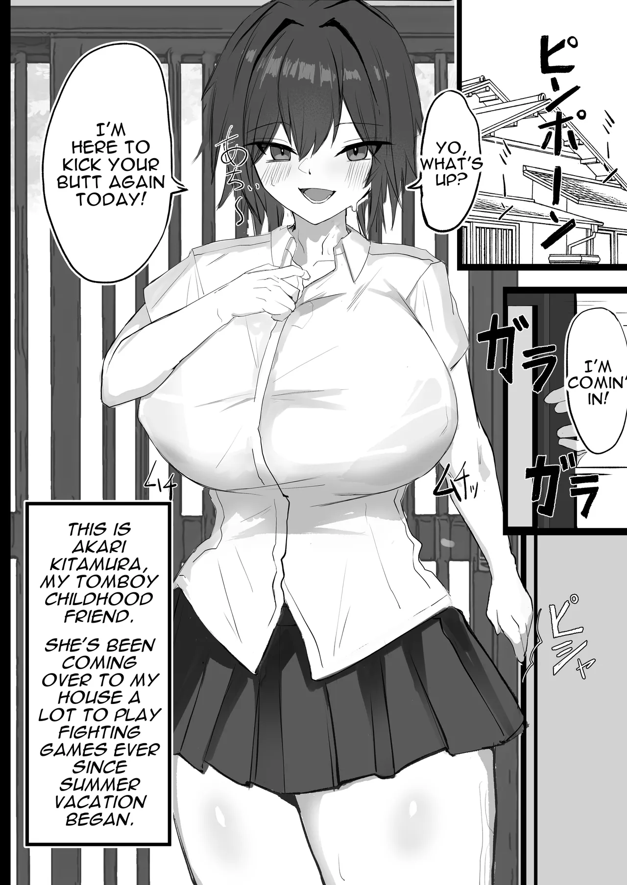 Mukashi Otoko da to Omotteta J-Cup Osananajimi to H suru Hon | Sex With My J-cup Bust Friend Who I Used To Think Was A Guy page 3 full