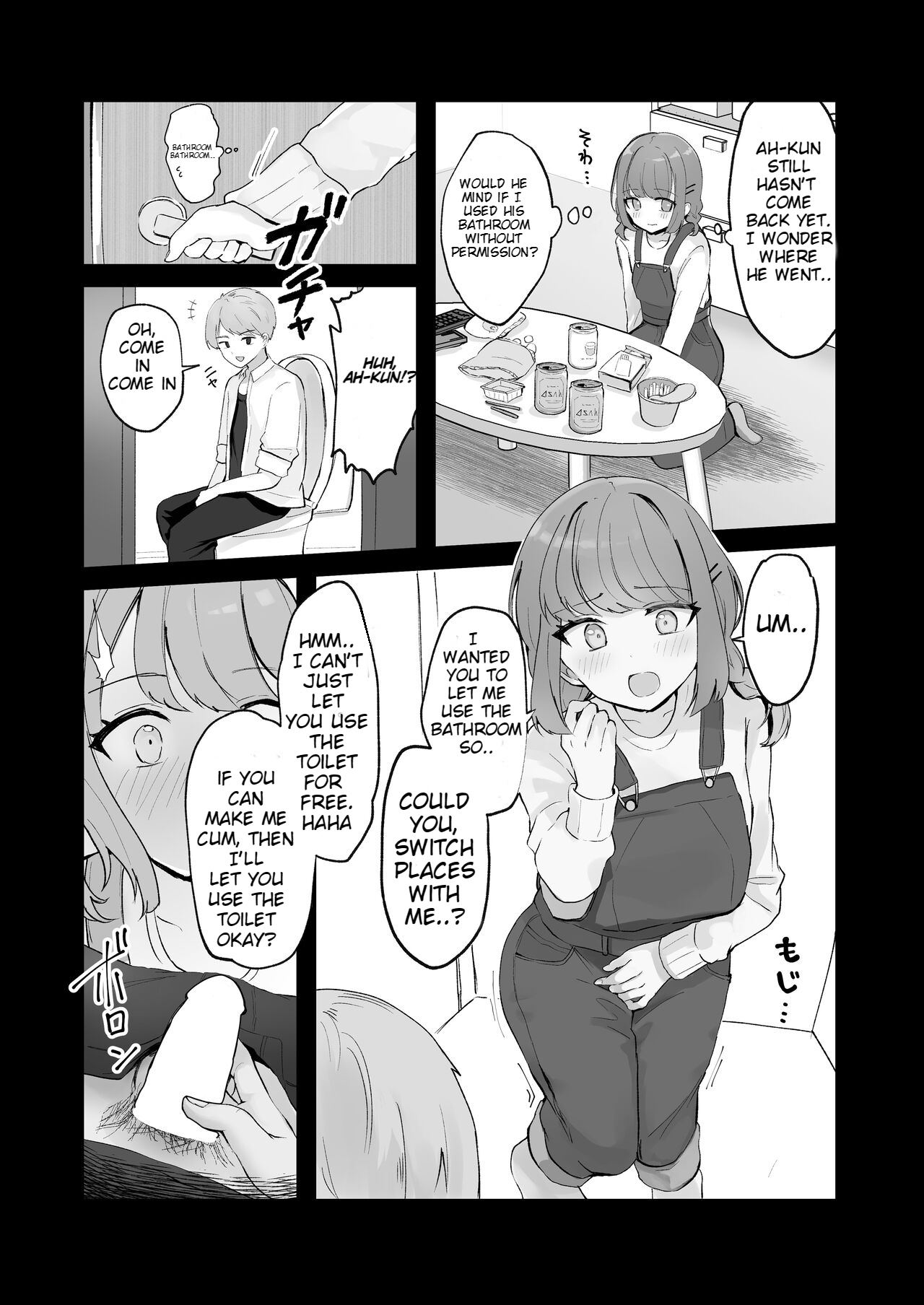 Ejaculating vs Peeing Showdown page 3 full