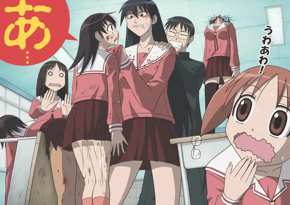 Azumanga Daioh Hotaryuso Hentai Collection page 2 full