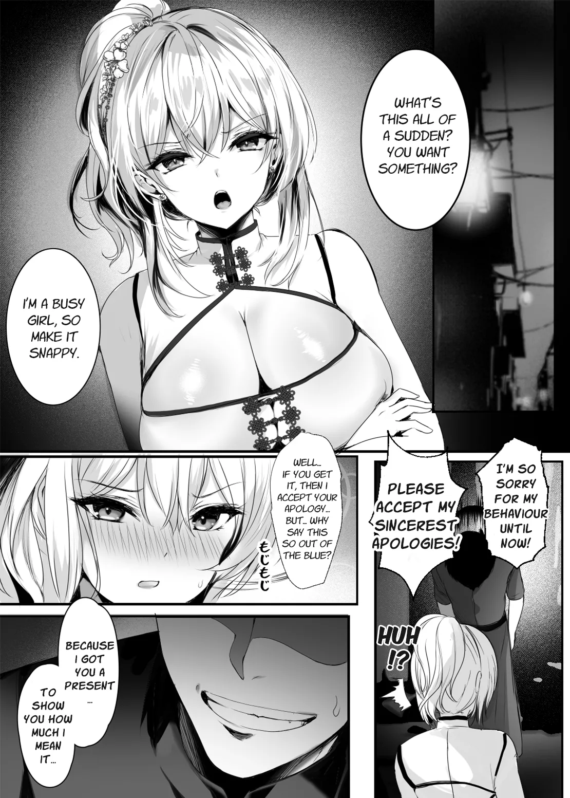 Chunfontein Saiin Hiwa | Secret Slut Story of Chun Fong Ting page 10 full