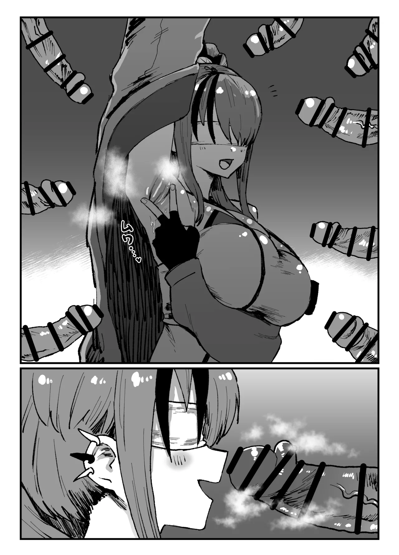 ptち落書き page 4 full