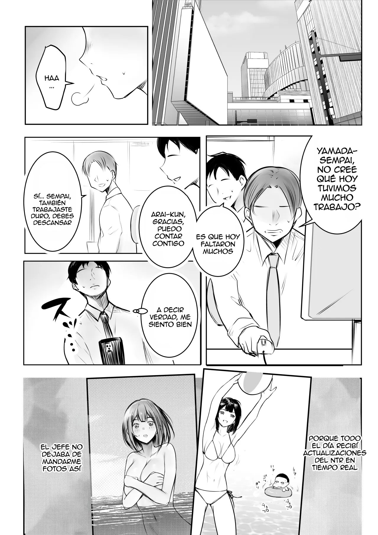 Boku dake ni Amaesasete Kureru Kyonyuu JK Tsuma o Hoka no Otoko ni Dakasete Mita 11｜Vi a una esposa de preparatoria de grandes pechos que solo deja que otro hombre la mime y abrace 11 page 2 full