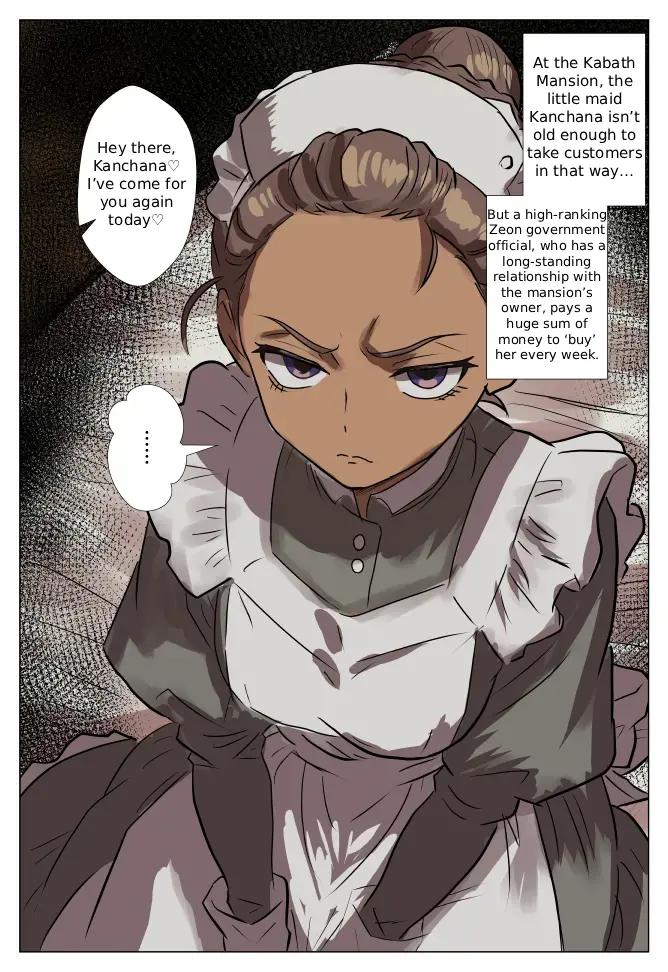 I Want to Burn Everything – Kanchana-chan’s Melancholy page 1 full