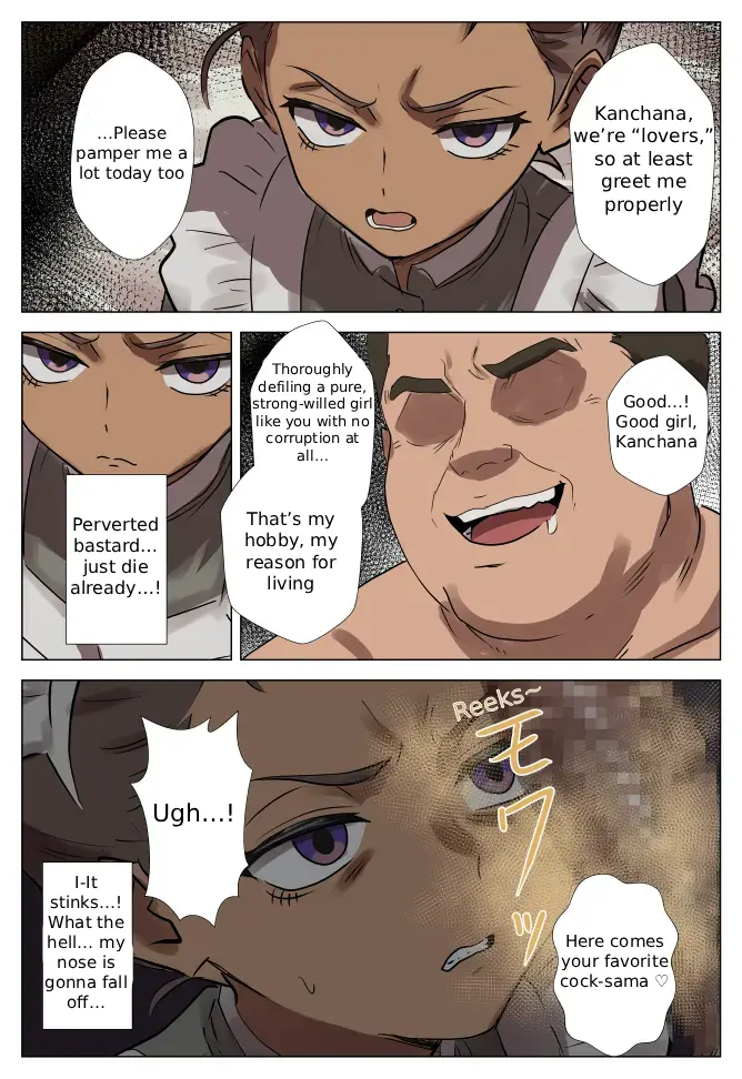 I Want to Burn Everything – Kanchana-chan’s Melancholy page 2 full