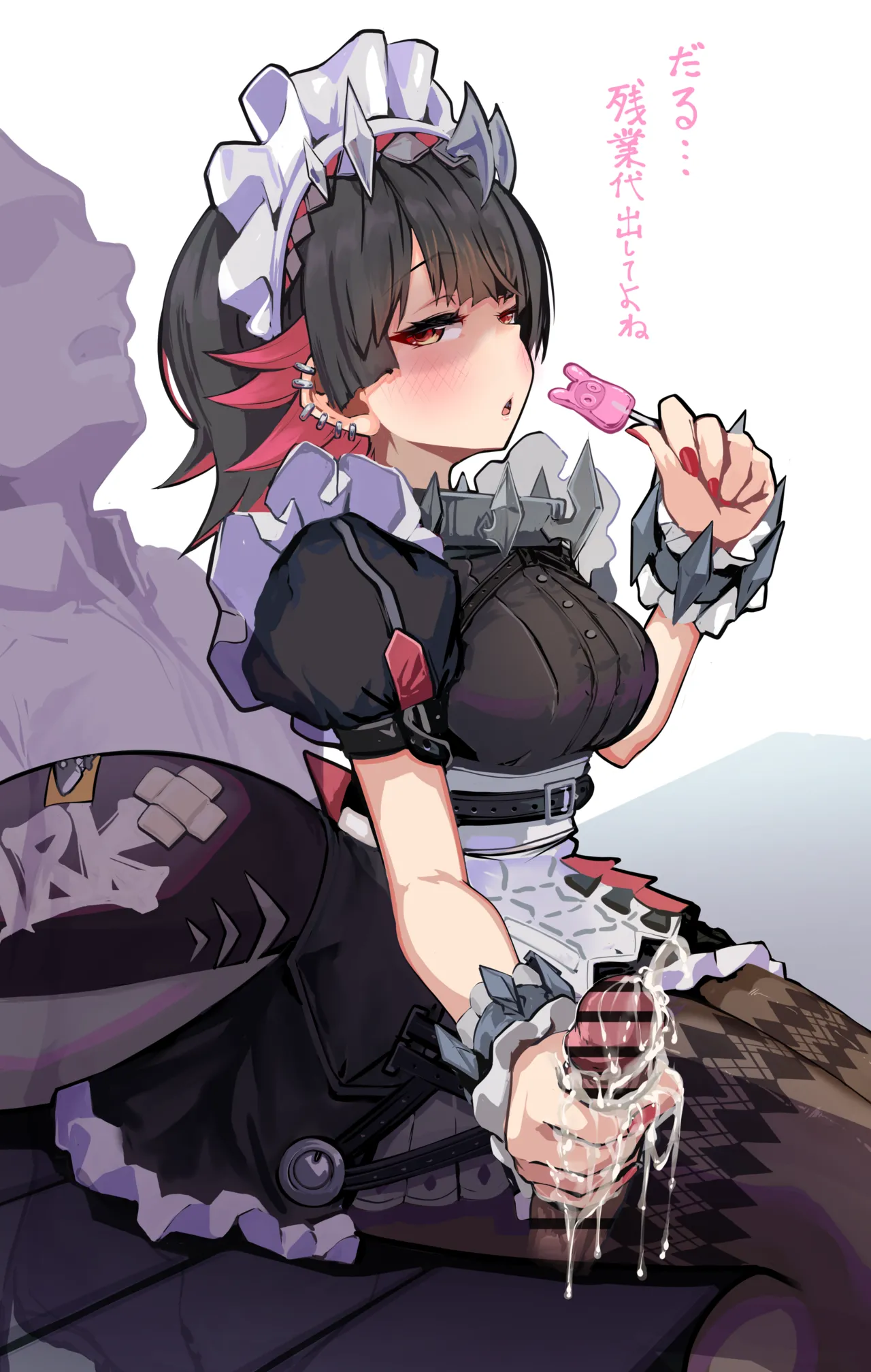 エレン・ジョー 手コキご奉仕 page 5 full