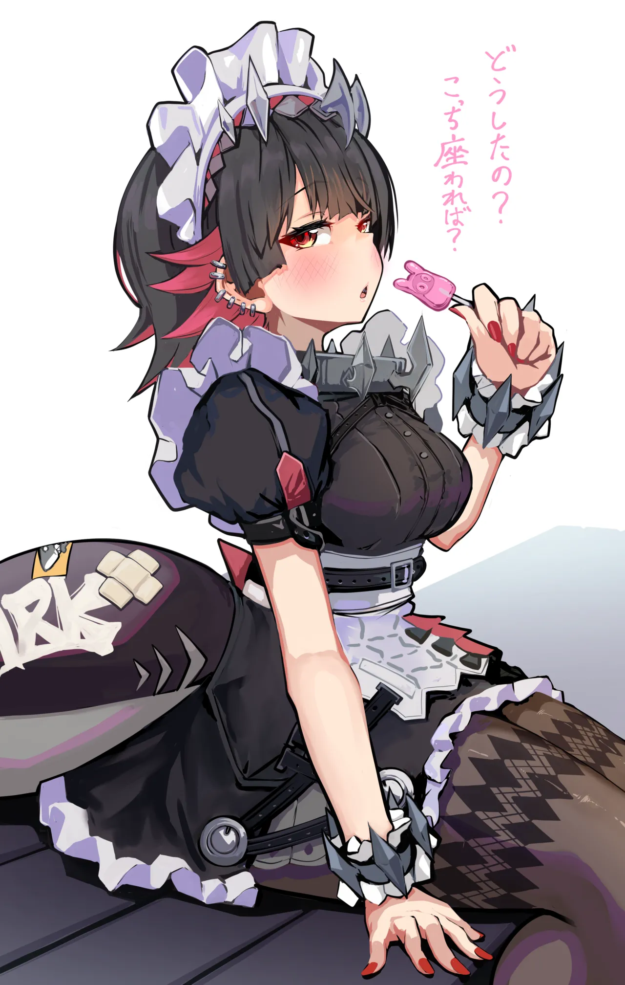 エレン・ジョー 手コキご奉仕 page 7 full