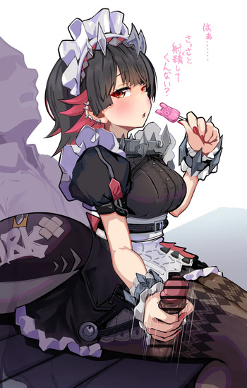 エレン・ジョー 手コキご奉仕 cover