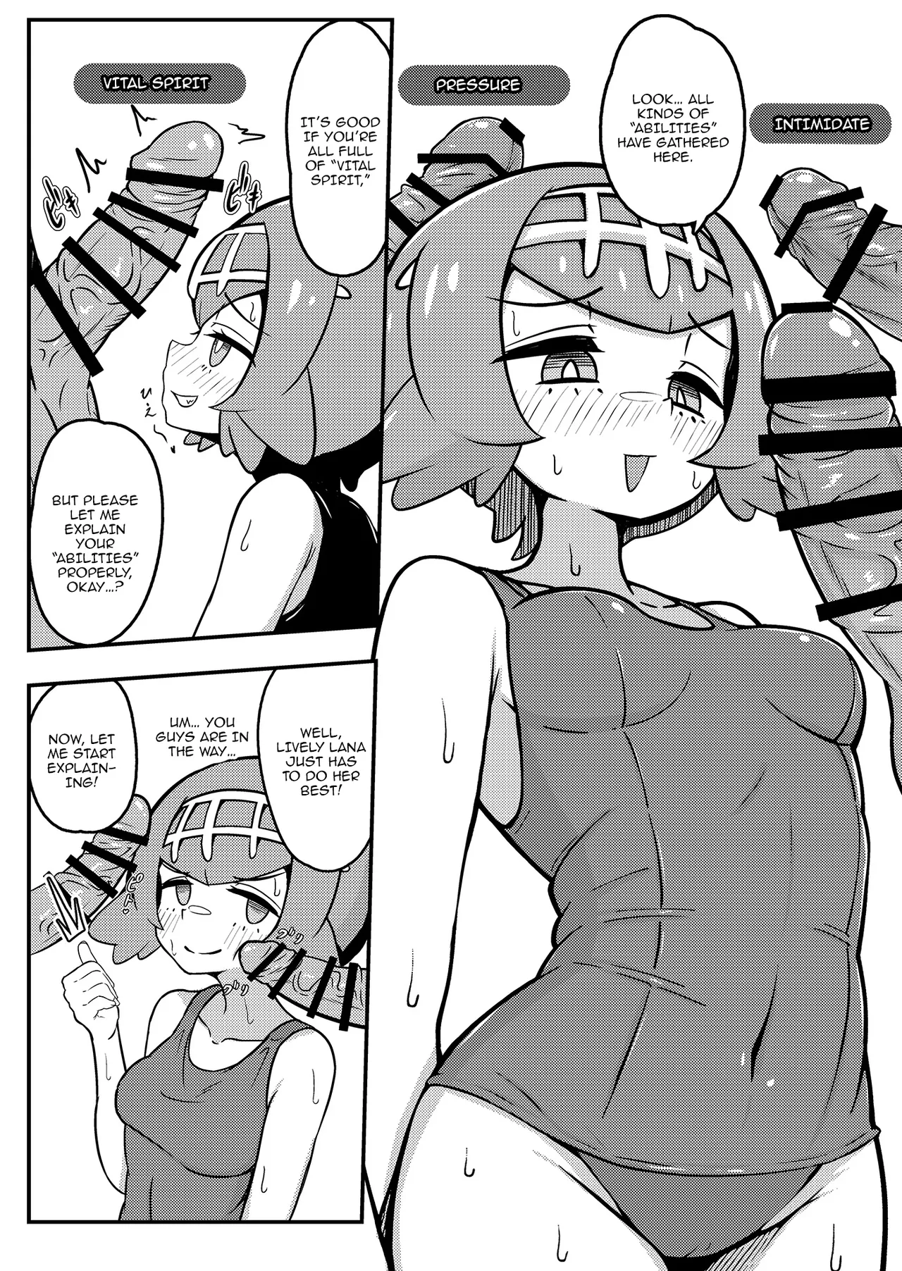 Suiren-chan Neru  Tokusei  Hen page 9 full
