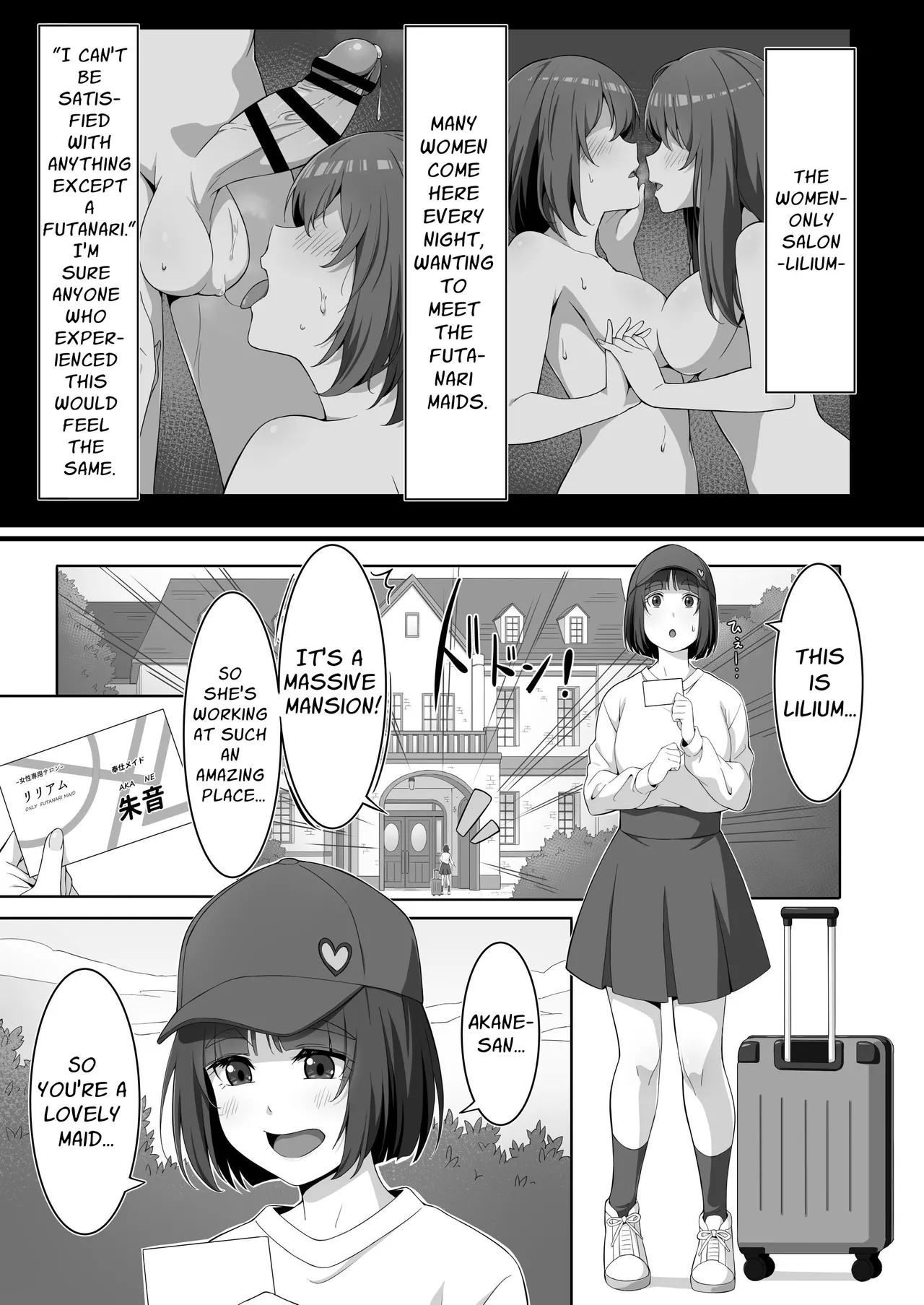Futanari Maid no Milk Houshi | Futanari Maid's Milk Service page 5 full