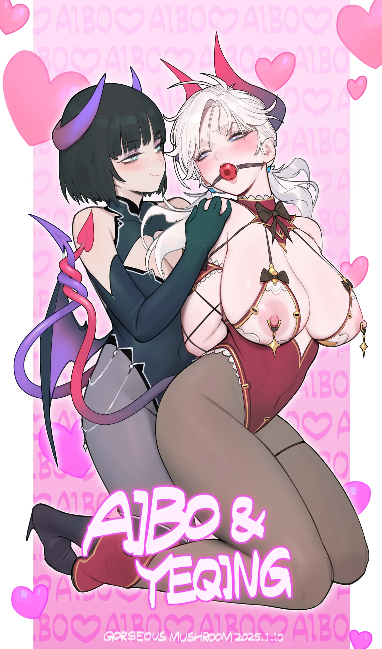 aibo&amp;叶晴-魅魔版 page 1 full