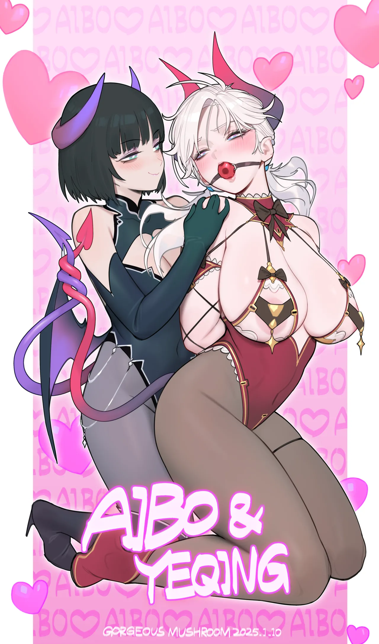 aibo&amp;叶晴-魅魔版 page 2 full