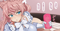 マリアさん vs ナンパ男