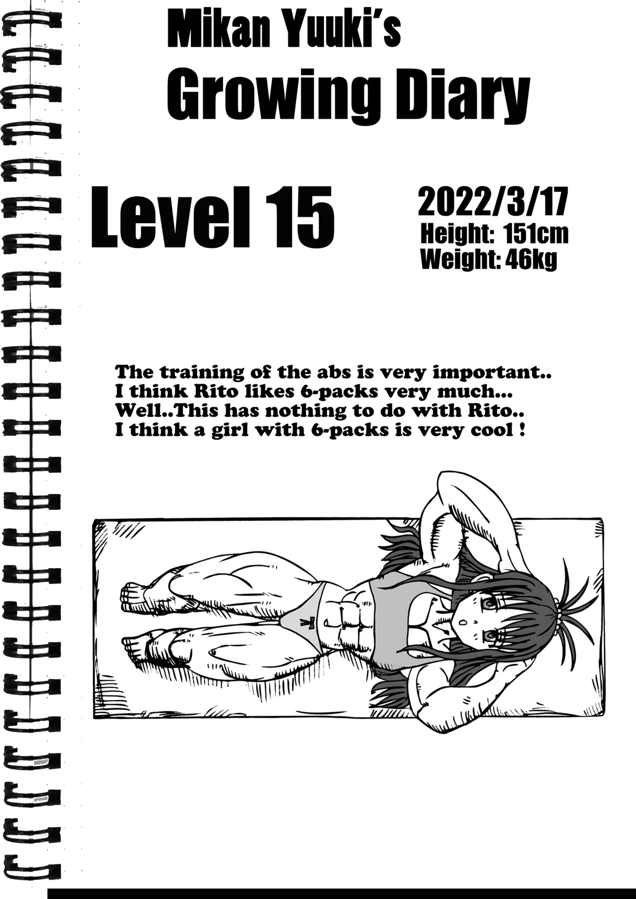 Mikan yuuki's growing diaries page 3 full
