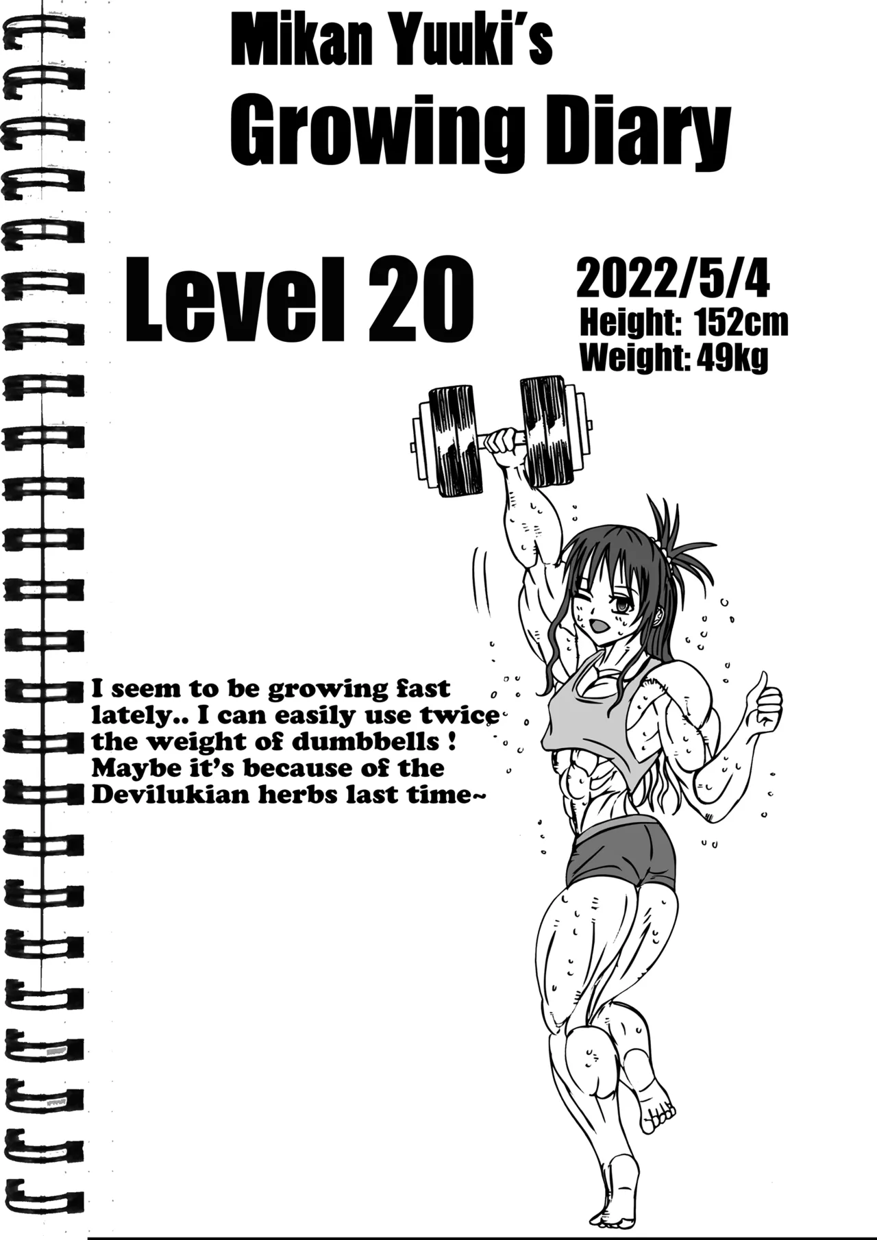 Mikan yuuki's growing diaries page 4 full