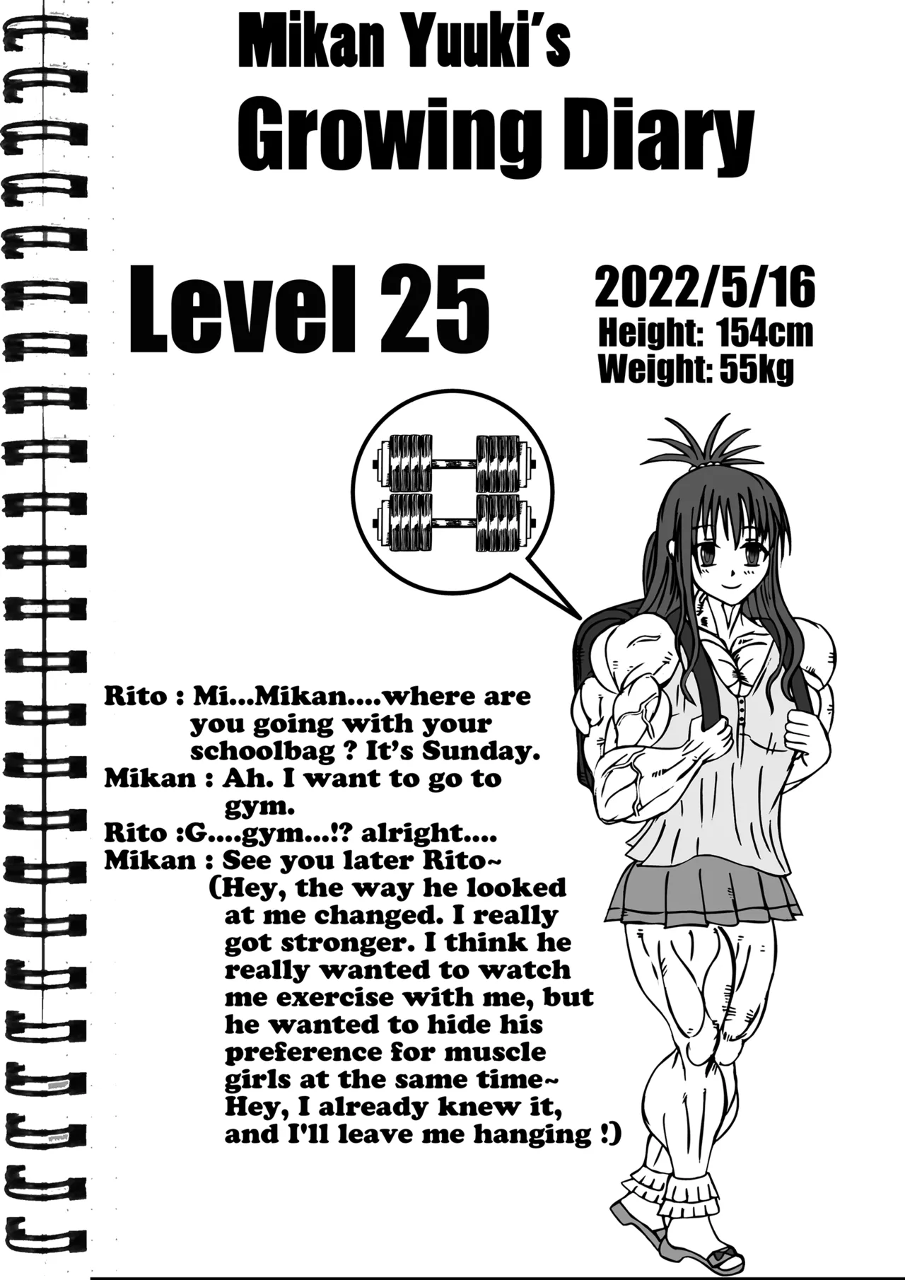Mikan yuuki's growing diaries page 5 full
