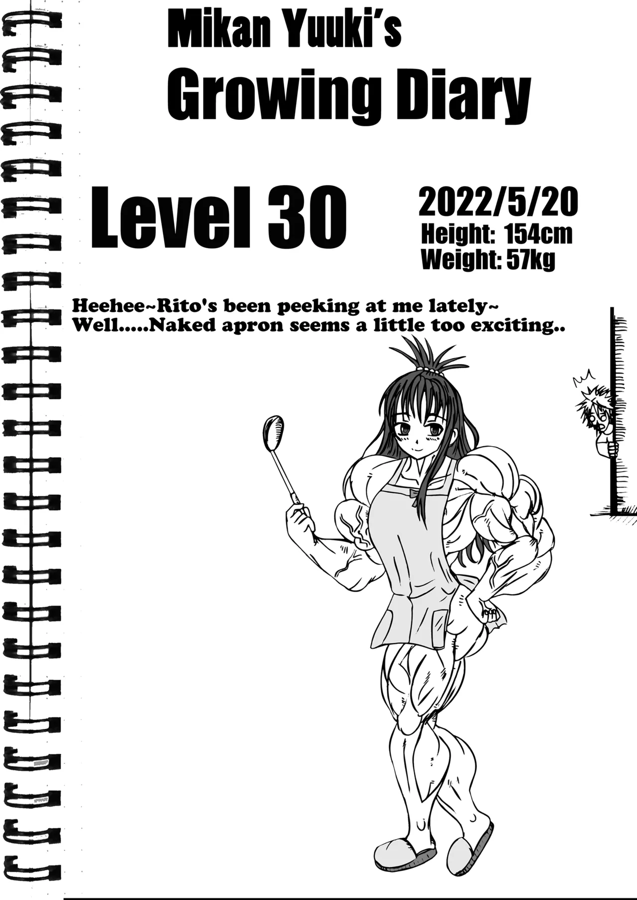 Mikan yuuki's growing diaries page 6 full