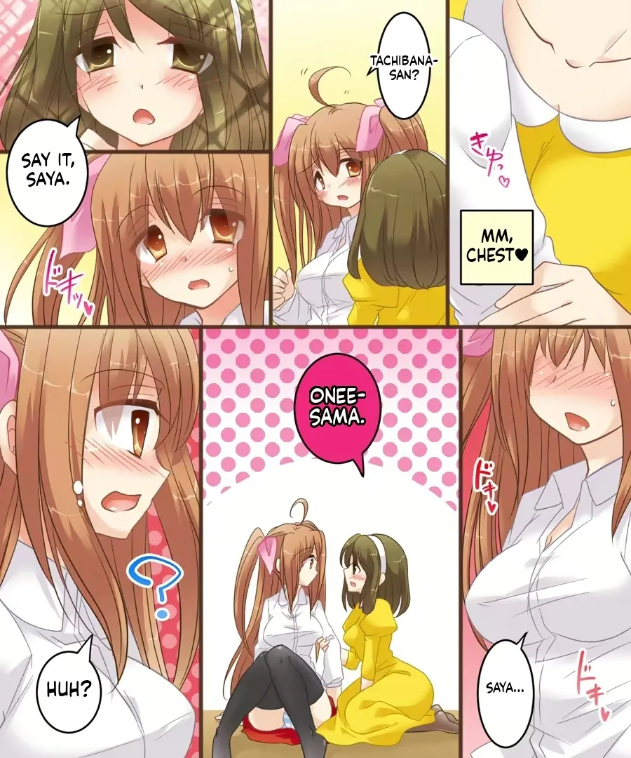 Onna Doushi nante Ikenai to Omoimasu. S&amp;M page 7 full