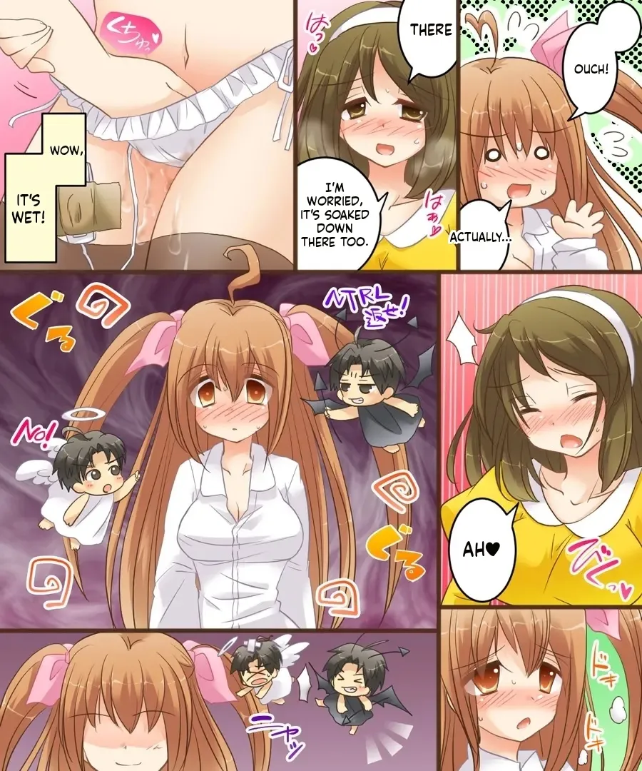 Onna Doushi nante Ikenai to Omoimasu. S&amp;M page 9 full