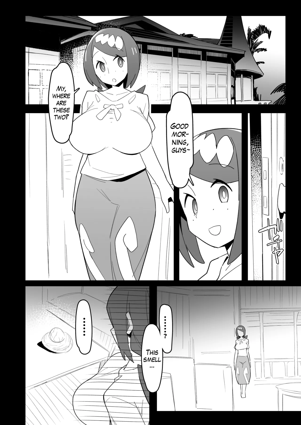 Marushii Natsu 2 page 3 full