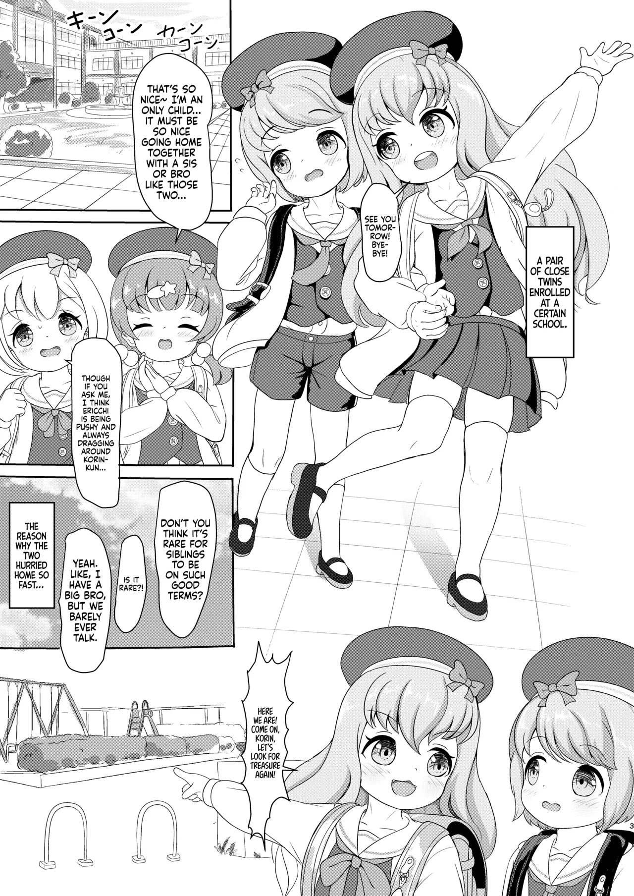 Futago ga Hitotsu ni Modoru Toki | The Time the Twins Became One Again page 2 full