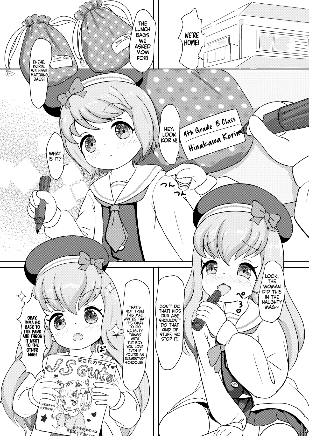 Futago ga Hitotsu ni Modoru Toki | The Time the Twins Became One Again page 5 full