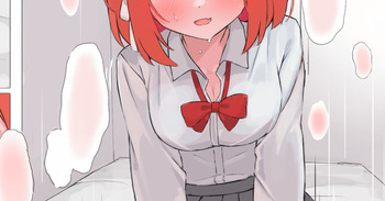ぷ漫画 全6ページ cover