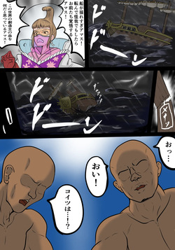 シャルリアハード