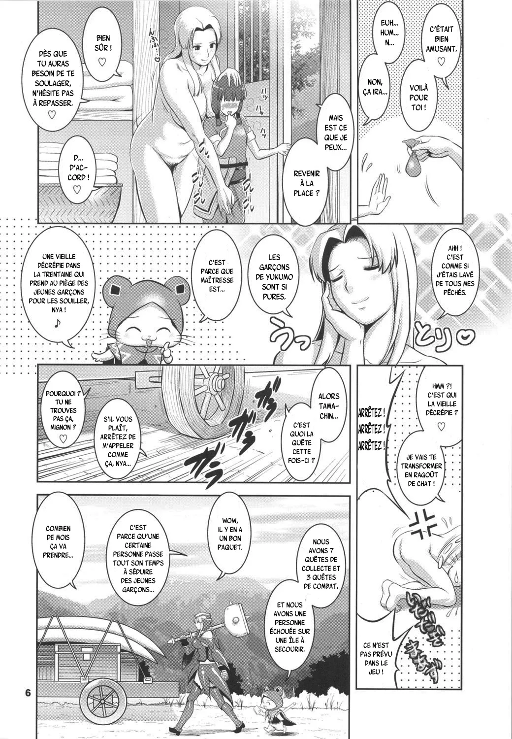 Matured Hunter page 6 full