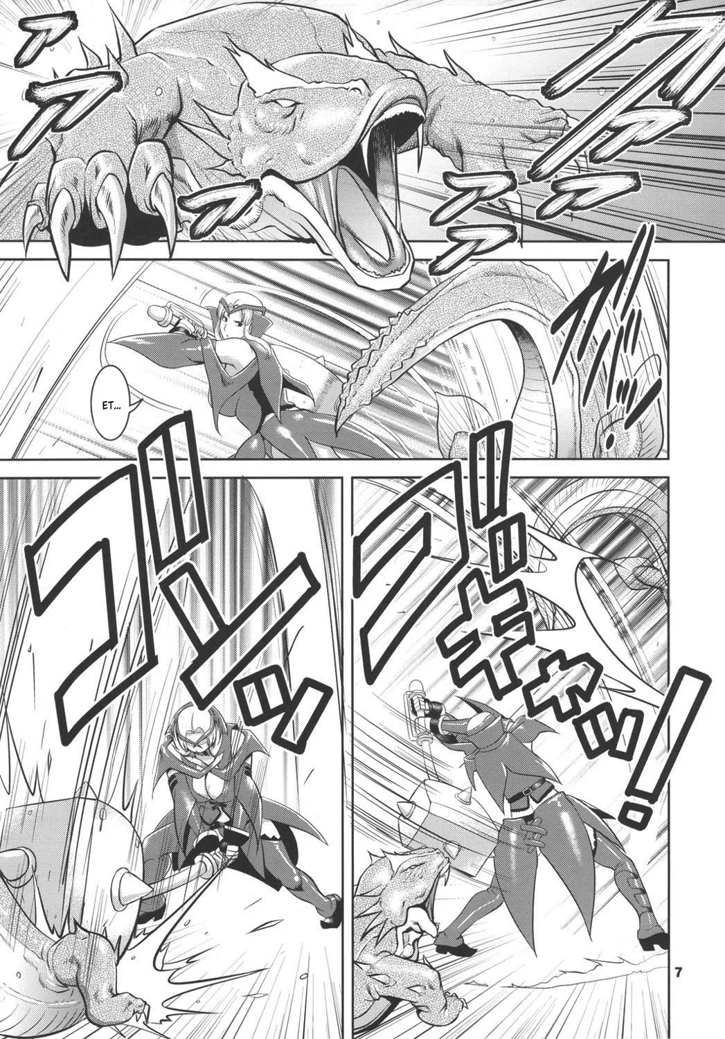 Matured Hunter page 7 full